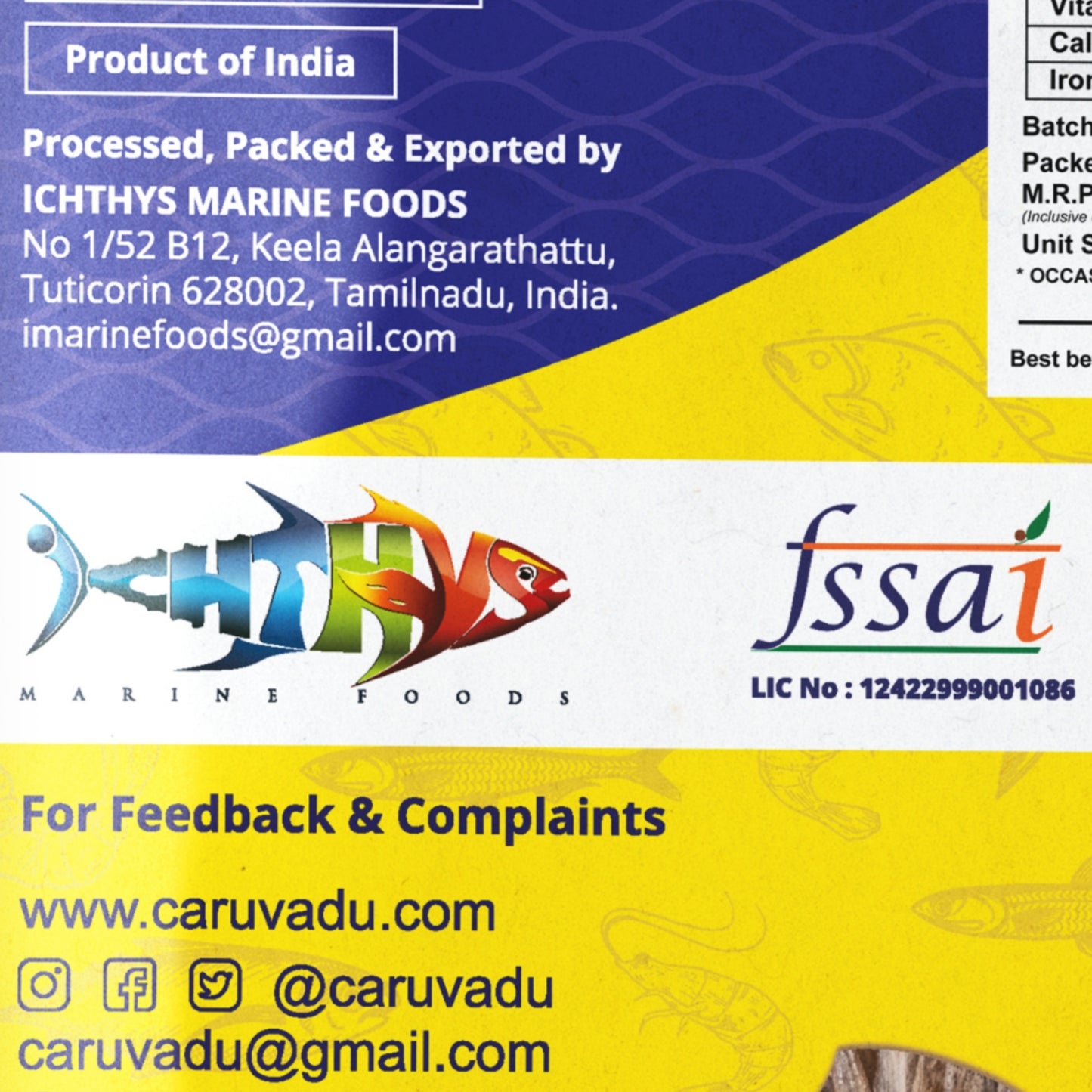 Maasi Karuvadu (Whole) – Traditional dried Maldive fish, dark brown, rich in umami flavor, used in South Indian and Sri Lankan cuisine for curries and chutneys