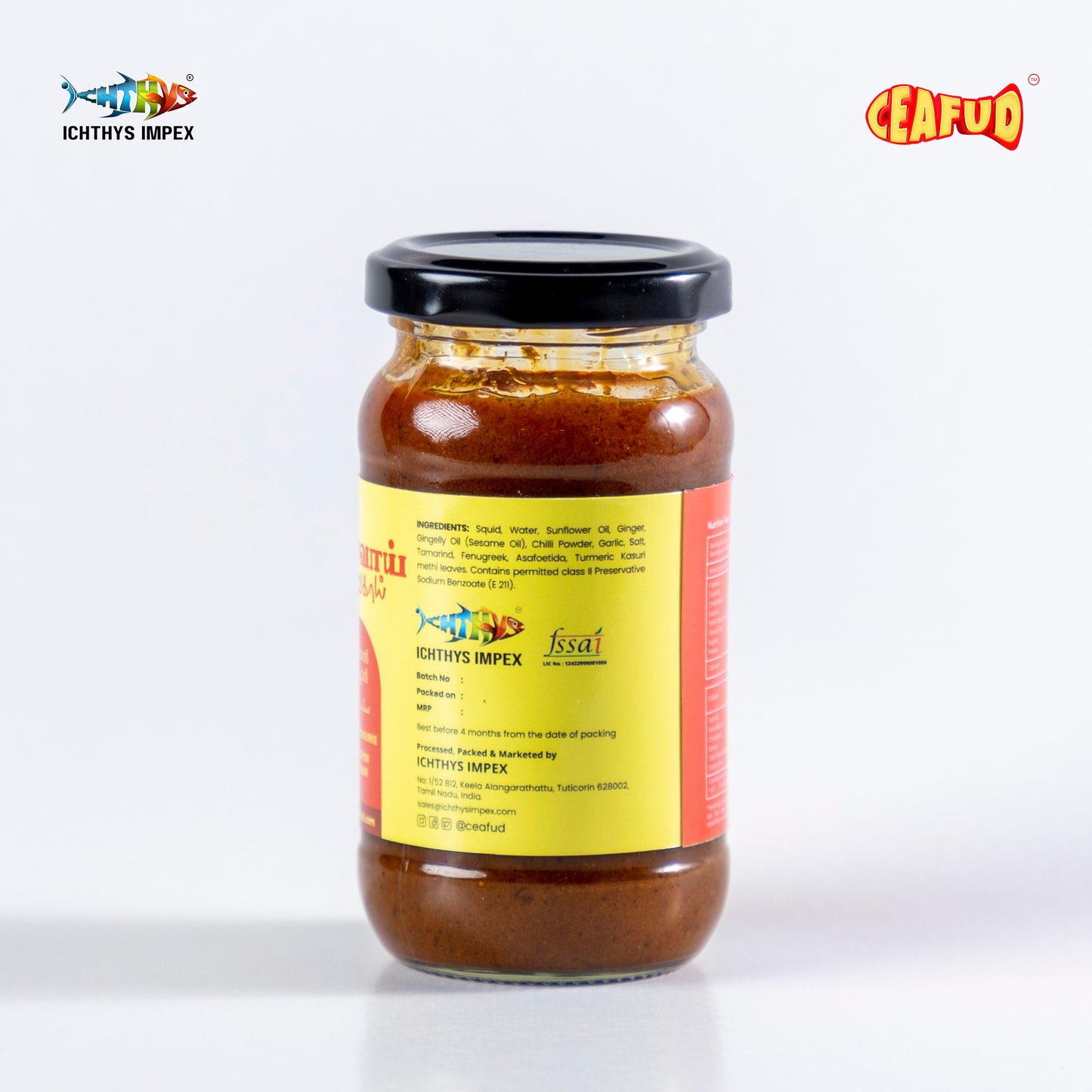Squid pickle with tender squid rings marinated in a spicy and tangy pickle mix, offering a unique seafood delicacy.