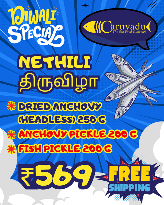 Nethili திருவிழா