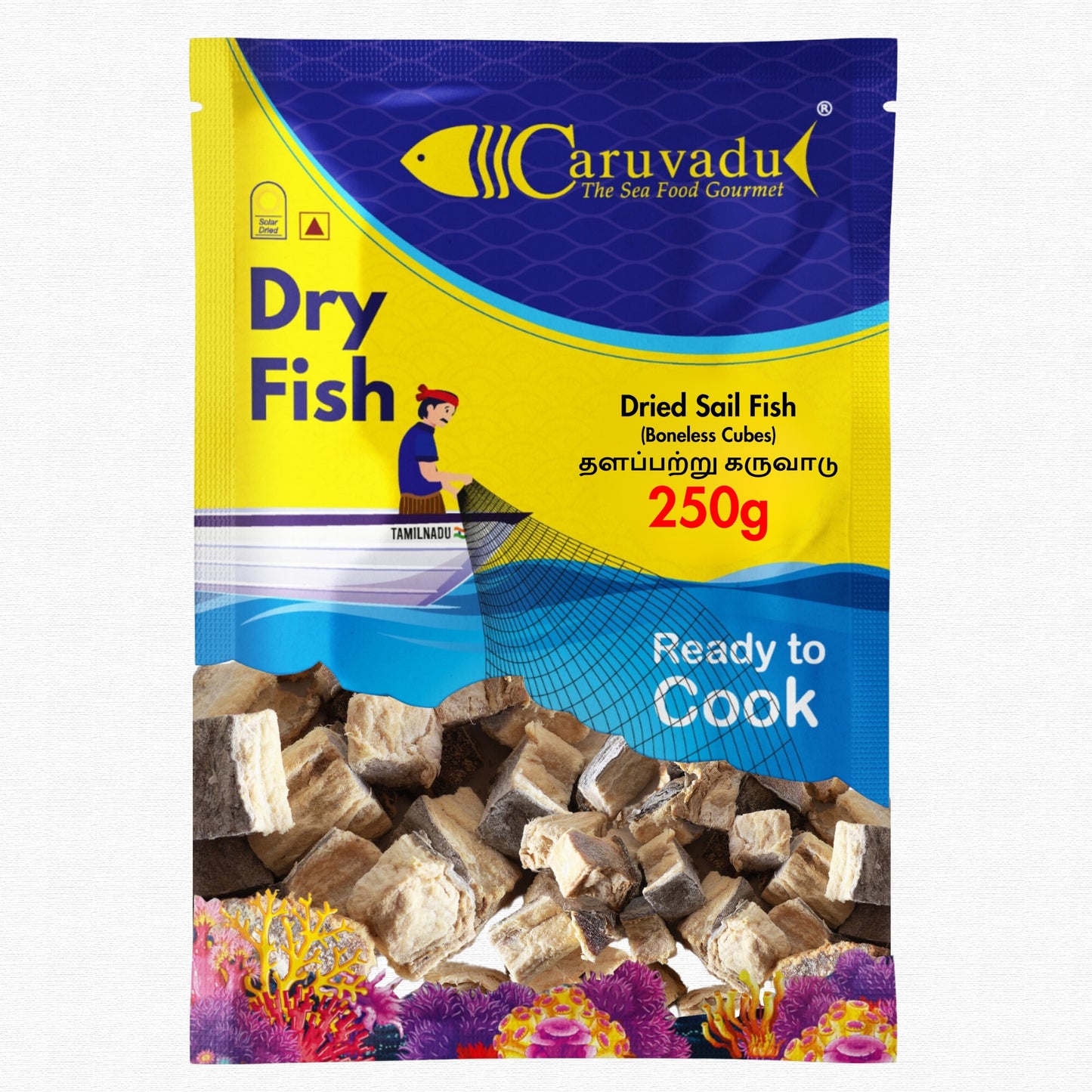 Boneless cubes of dried sail fish, sun-dried to preserve their unique flavor and chewy texture.