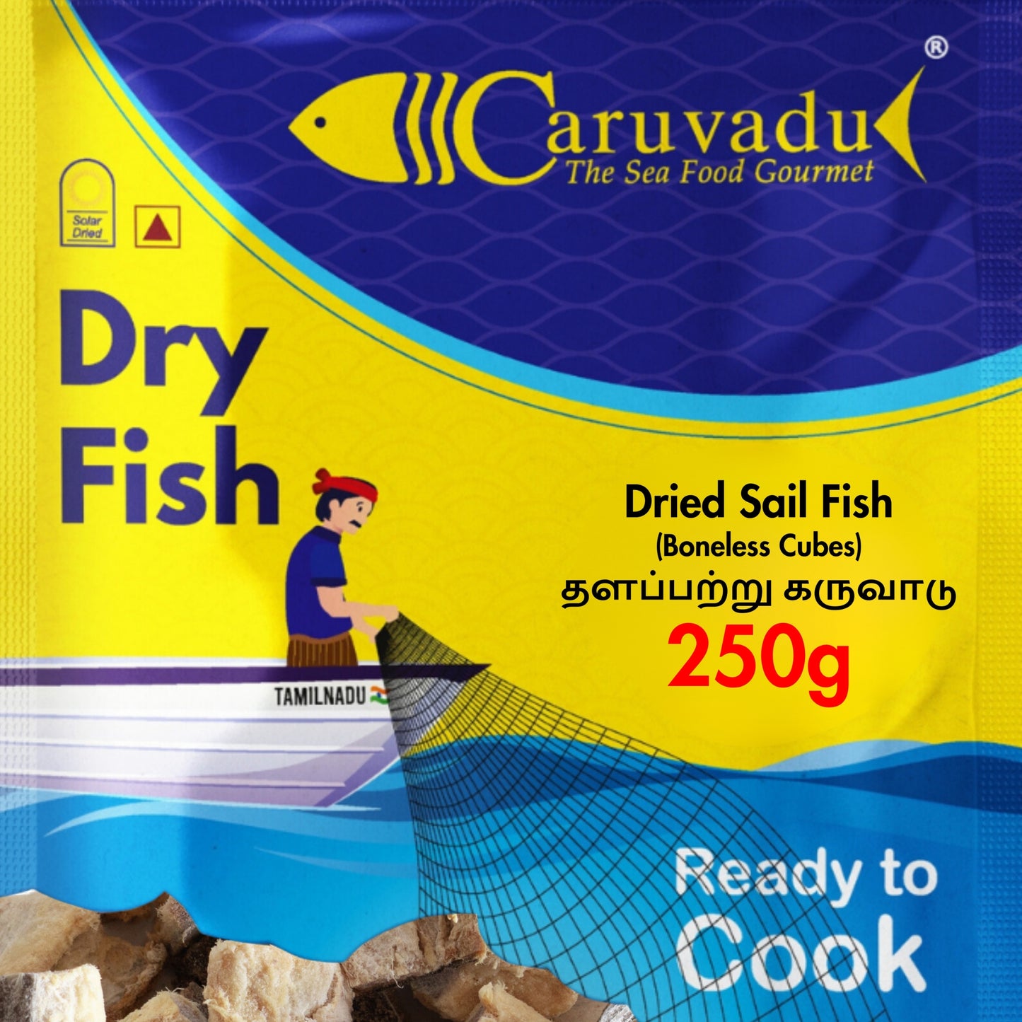 Boneless cubes of dried sail fish, sun-dried to preserve their unique flavor and chewy texture.