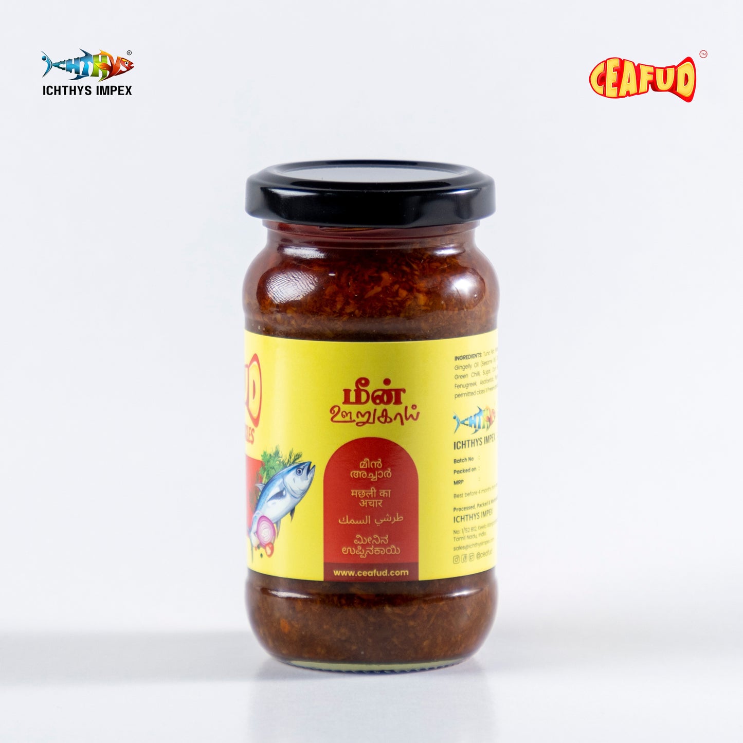 Delicious fish pickle prepared in Thoothukudi tradition, with tender fish pieces immersed in aromatic spices, perfect as a condiment.