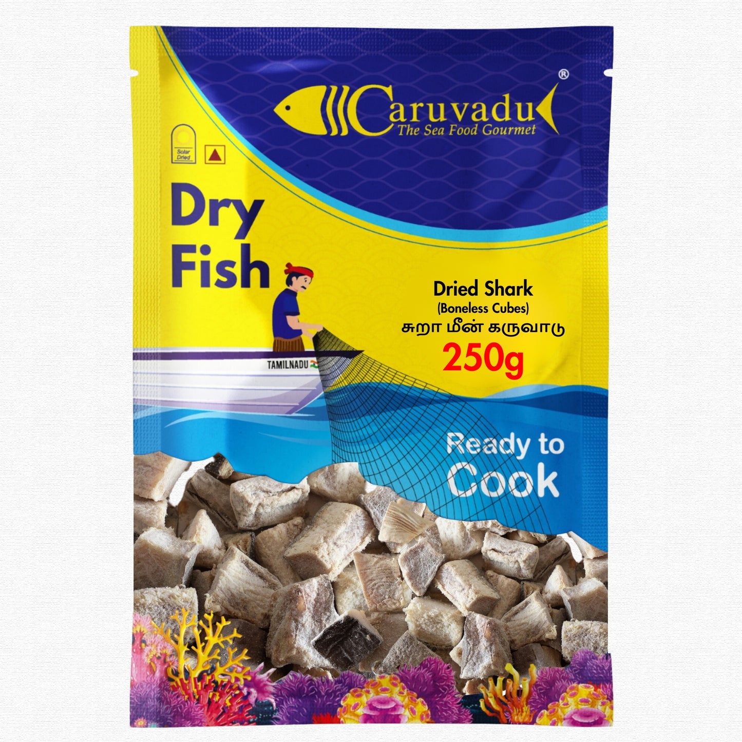 Boneless cubes of sun-dried shark fish, offering a dense texture and rich flavor and rich in nutrients.