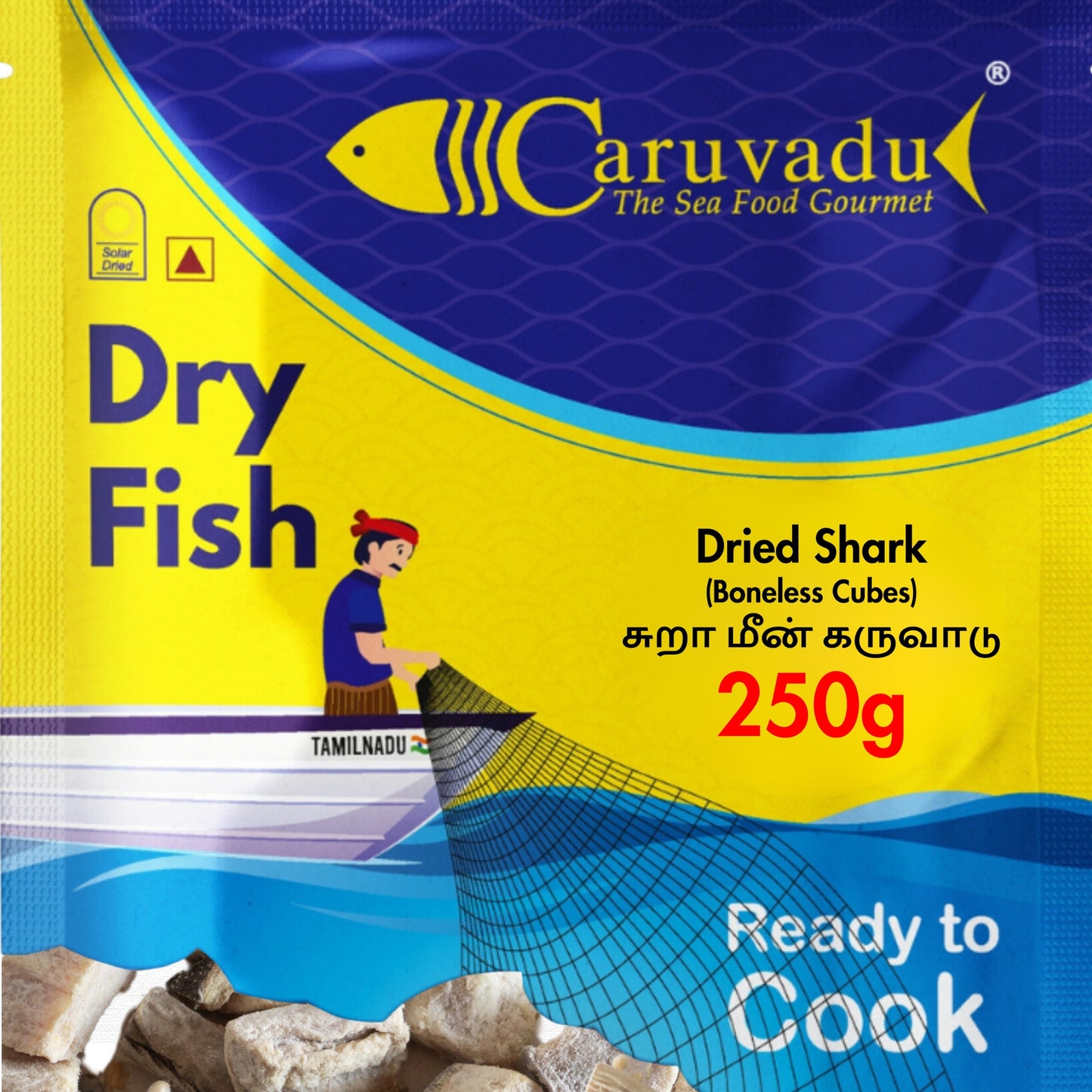 Boneless cubes of sun-dried shark fish, offering a dense texture and rich flavor and rich in nutrients.