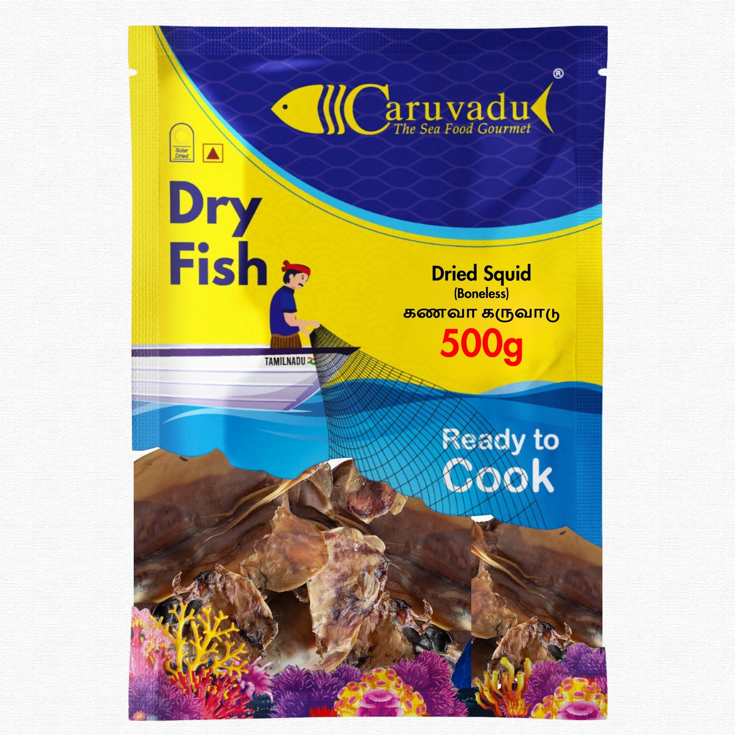 Boneless dried squid, sun-dried to perfection, offering a chewy texture and rich seafood flavor.