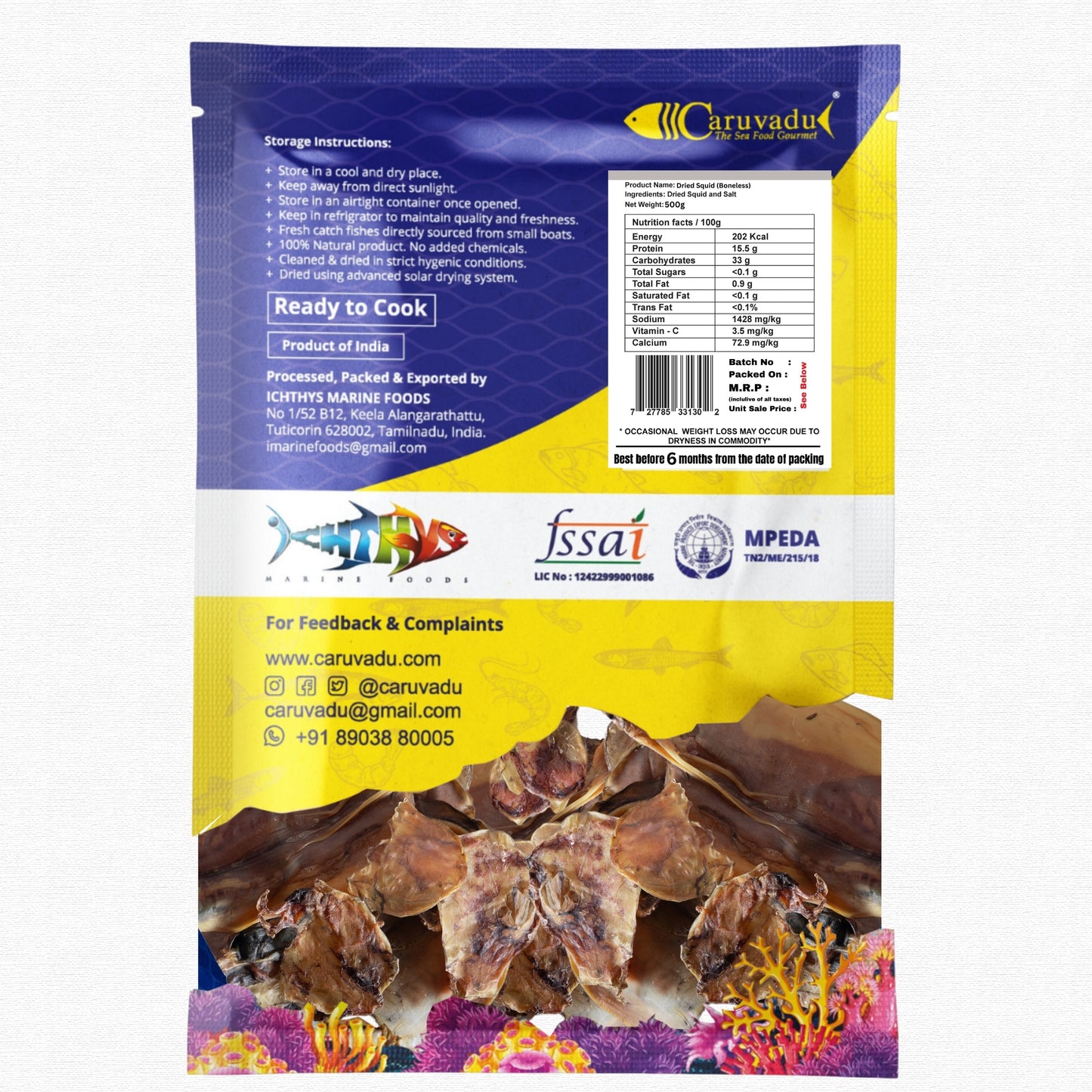Boneless dried squid, sun-dried to perfection, offering a chewy texture and rich seafood flavor.