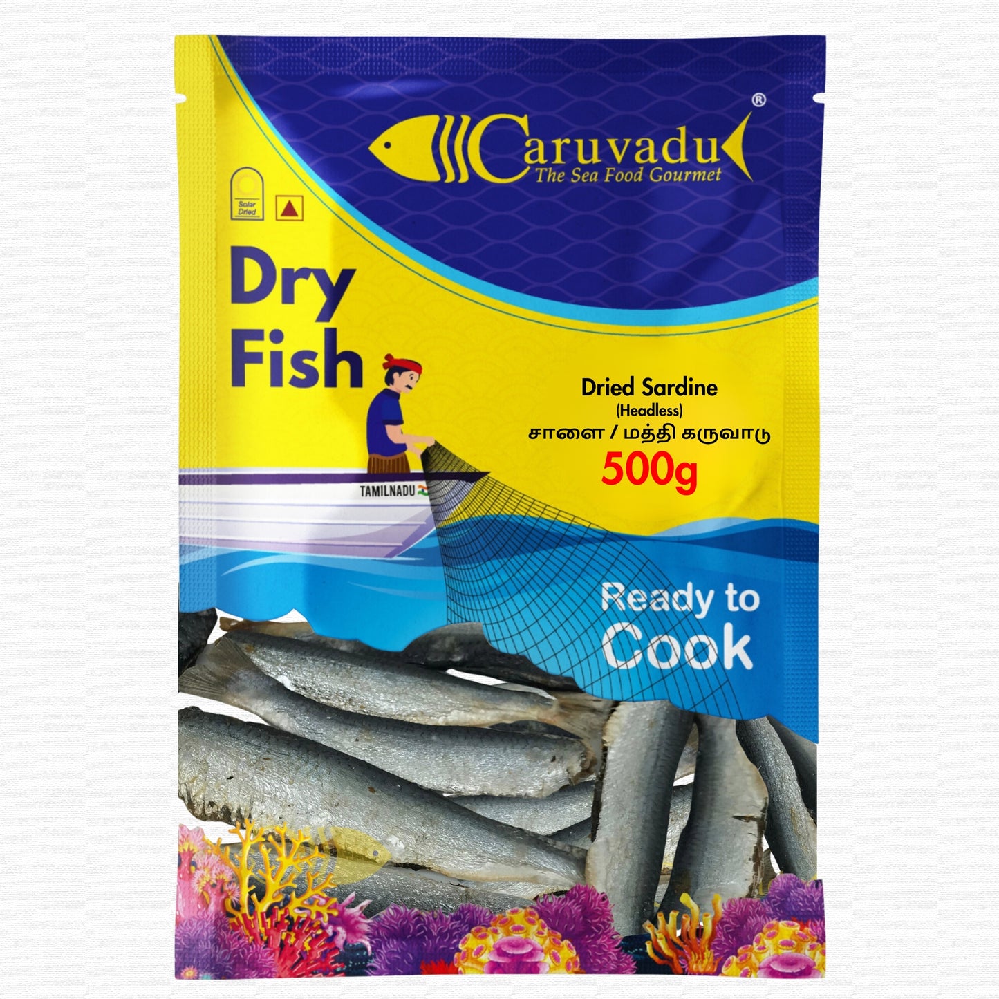 Headless| High-quality sun-dried headless sardines, rich in protein and omega-3 fatty acids.
