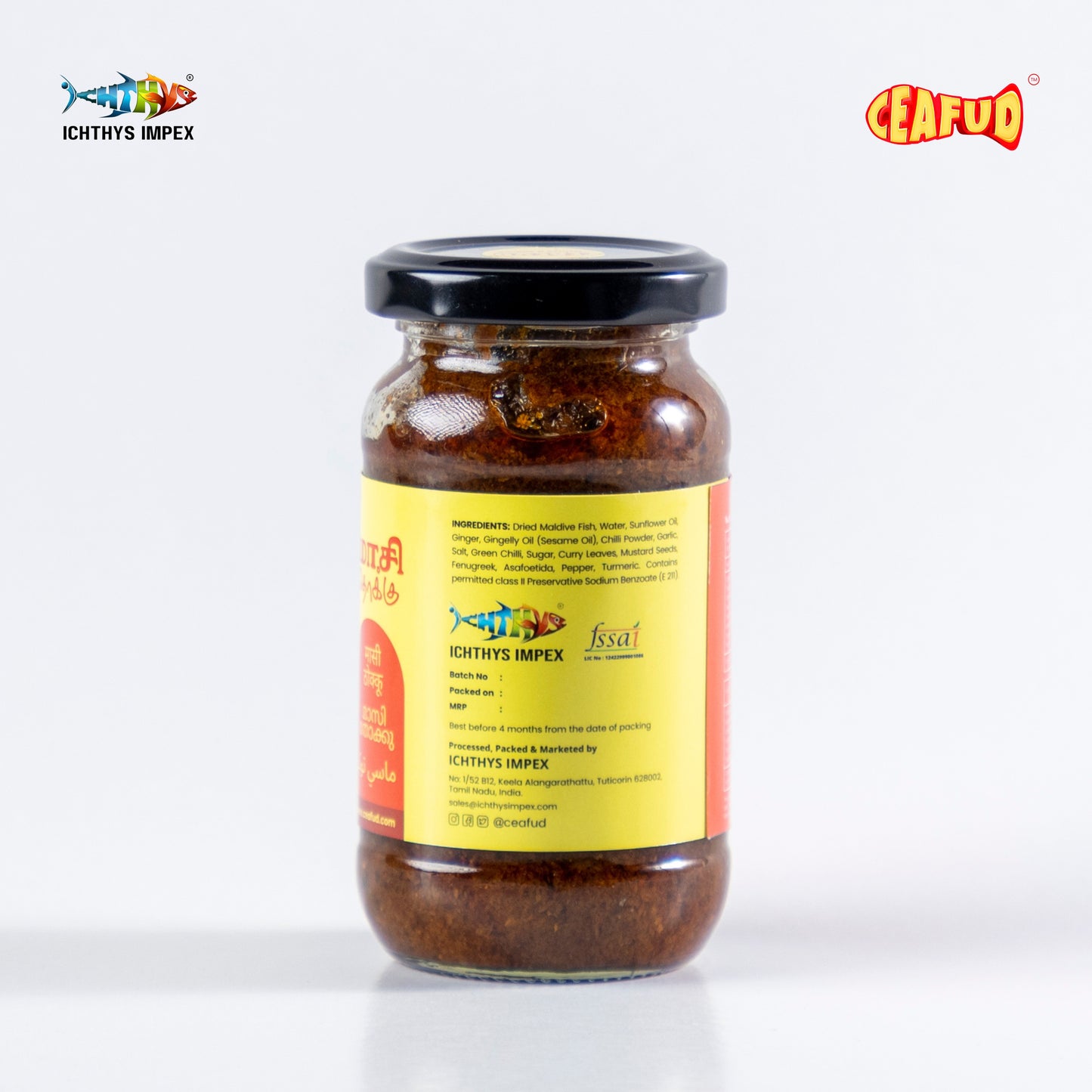 A rich and flavorful dry fish relish made from shredded Maldive fish, slow-cooked with onions, tomatoes, and aromatic South Indian spices for a spicy and tangy taste