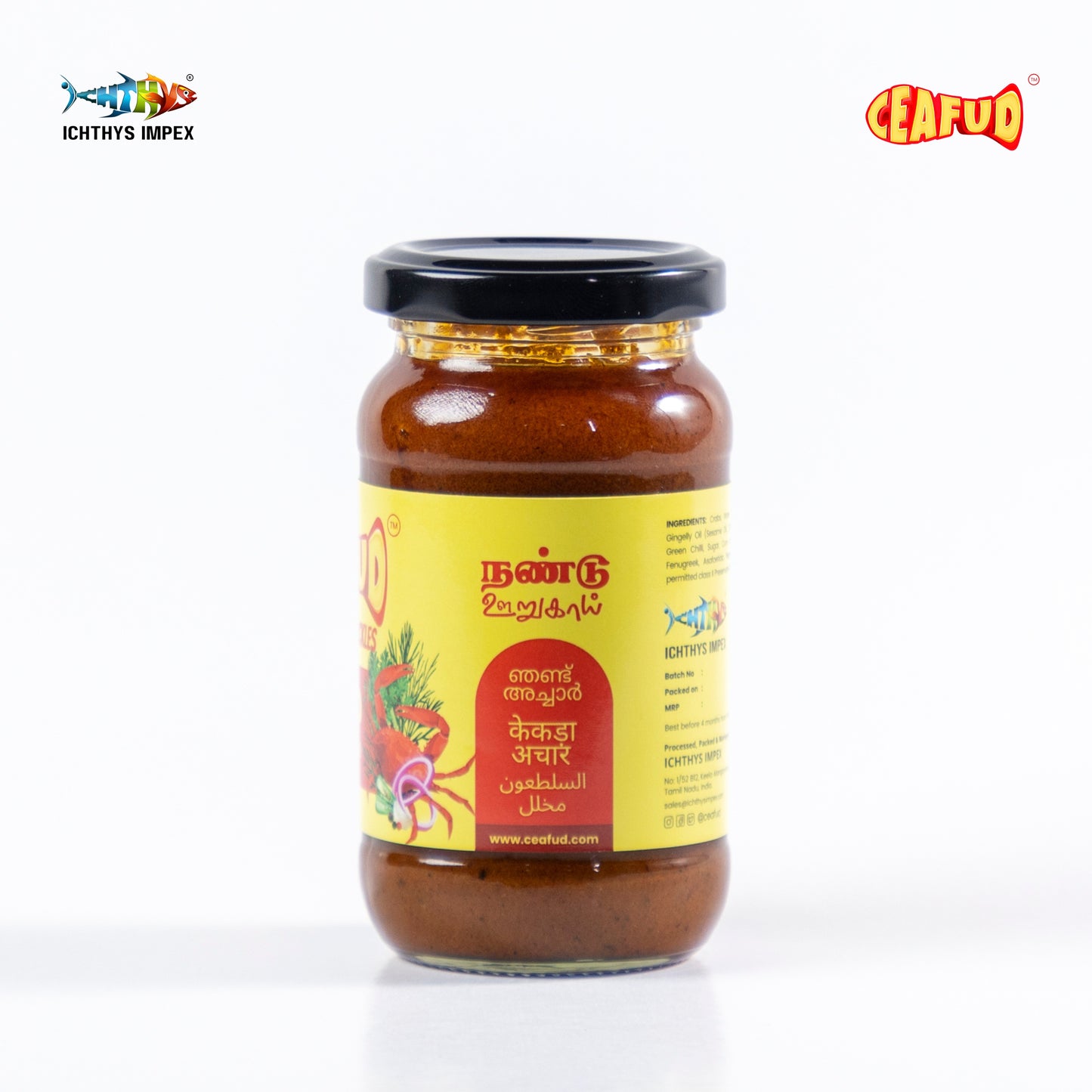 Flavorful crab pickle made with fresh crab claws, infused with a spicy and tangy masala.