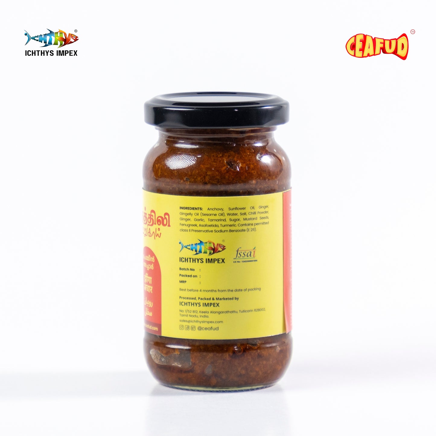 Fresh anchovies marinated in a spicy, tangy blend of traditional South Indian spices, sun-cured and preserved in oil for a rich, flavorful taste.