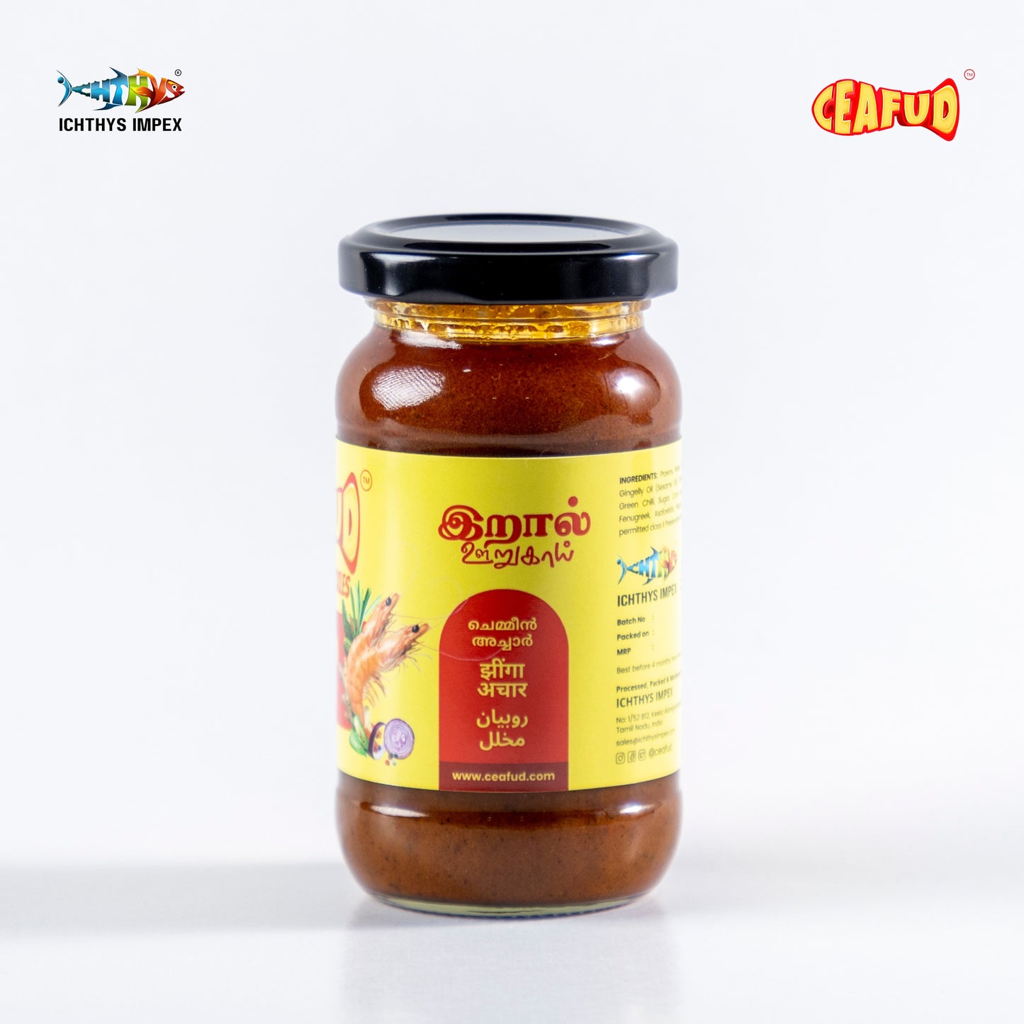 Spicy Thoothukudi-style prawn pickle featuring succulent prawns marinated in a rich blend of traditional spices, showcasing a vibrant red hue