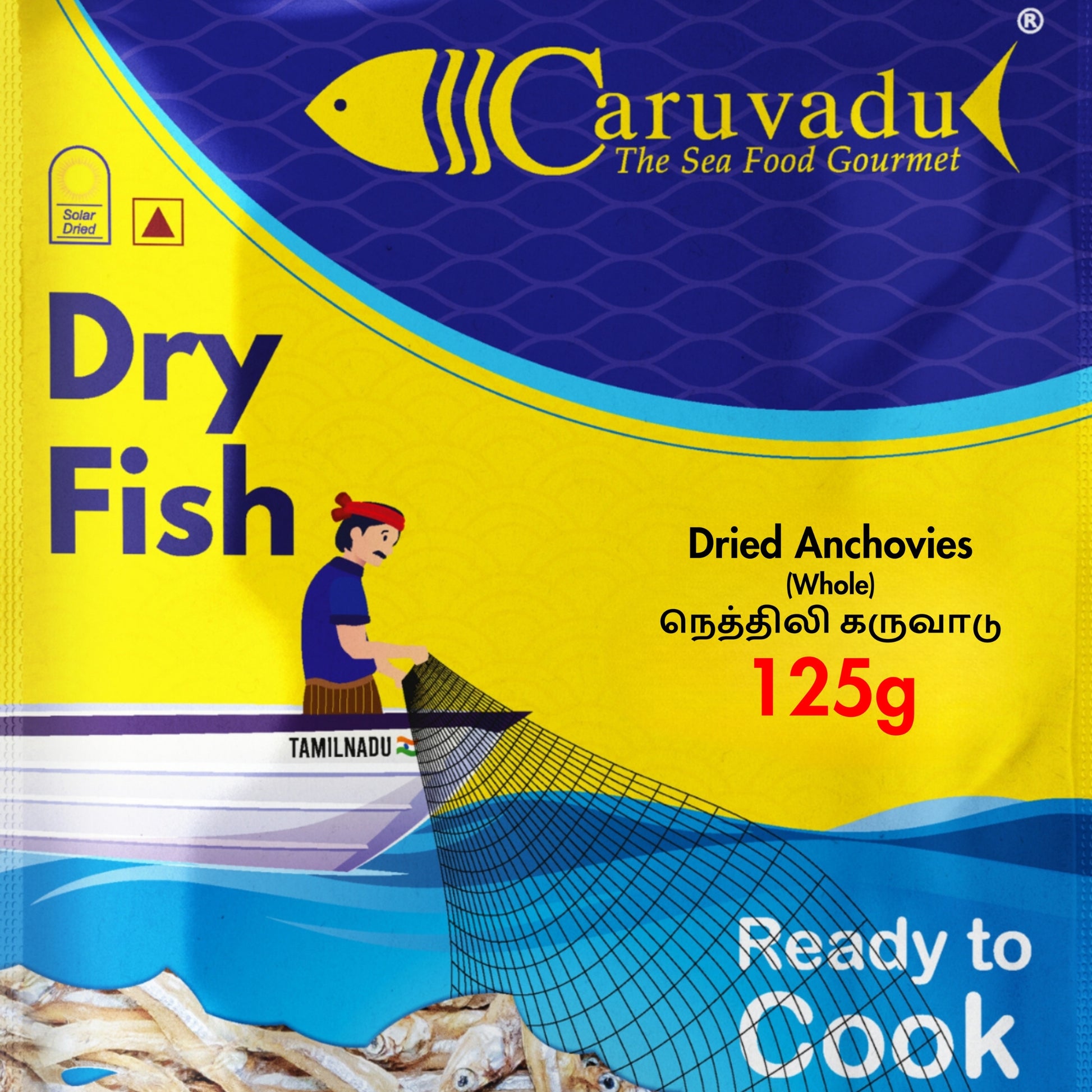 Thoothukudi dried anchovy – Premium Nethili Karuvadu