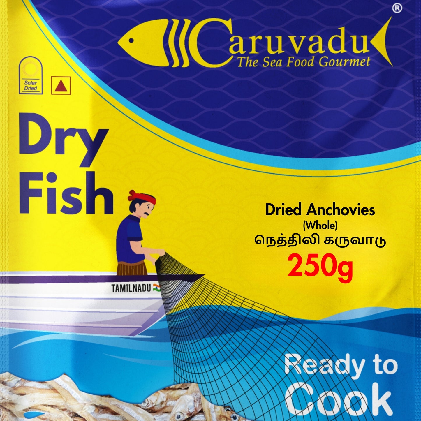 Thoothukudi dried anchovy – Premium Nethili Karuvadu