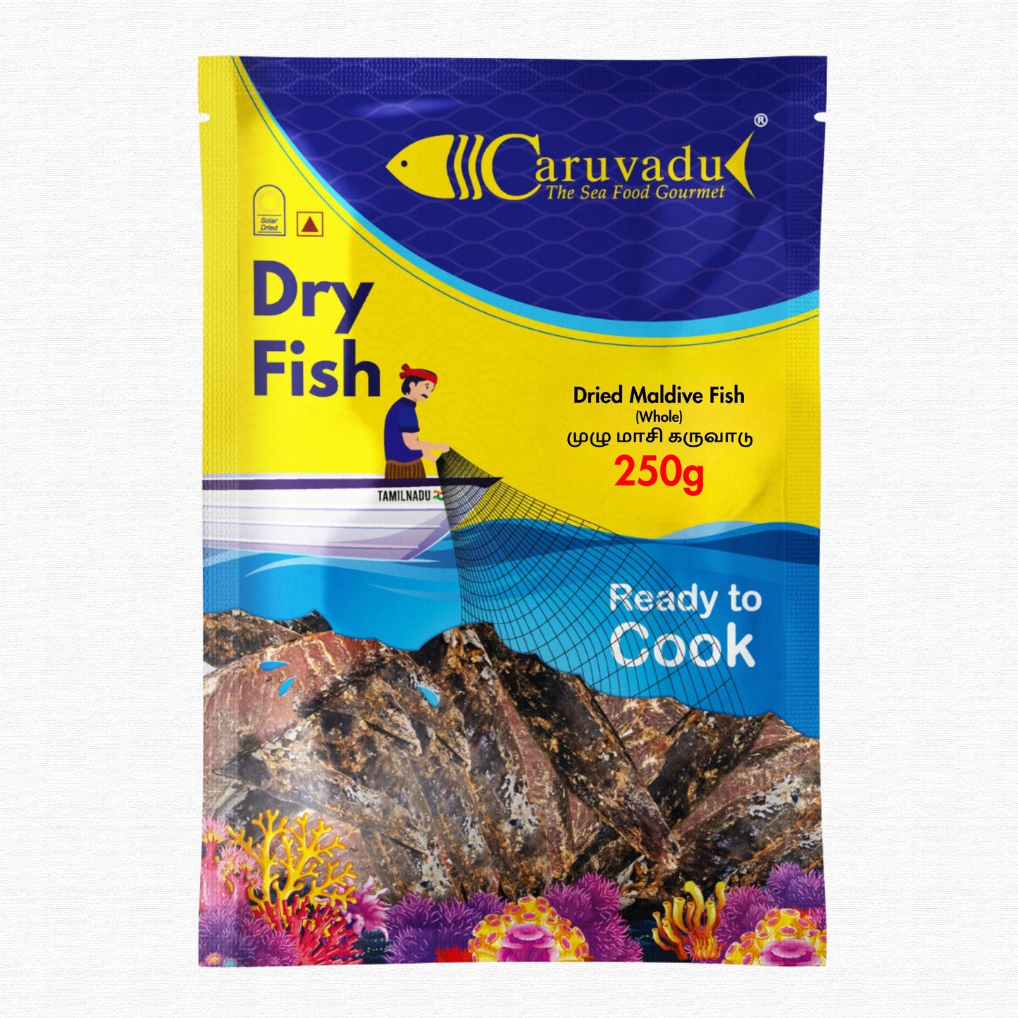 Maasi Karuvadu (Whole) – Traditional dried Maldive fish, dark brown, rich in umami flavor, used in South Indian and Sri Lankan cuisine for curries and chutneys