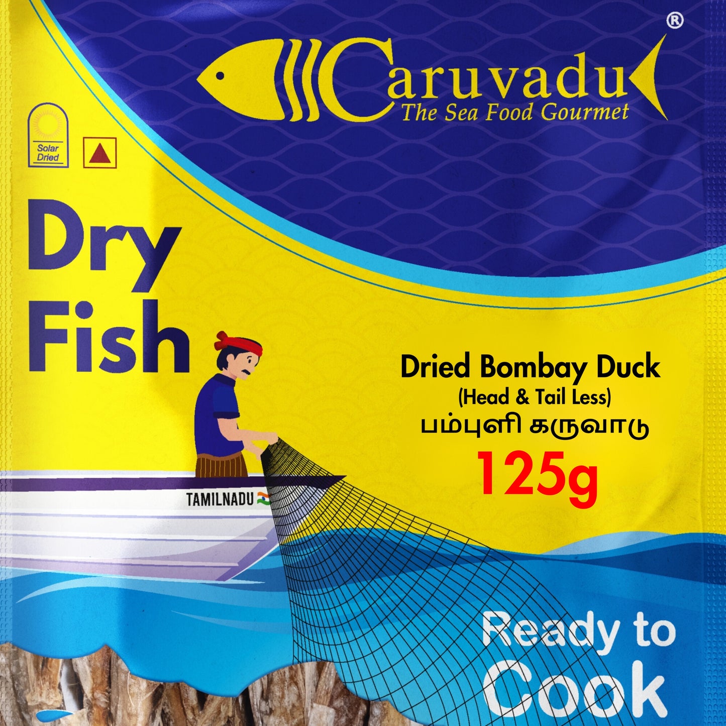 Dry Bombay duck fish, pre-cleaned and cut, with heads and tails removed