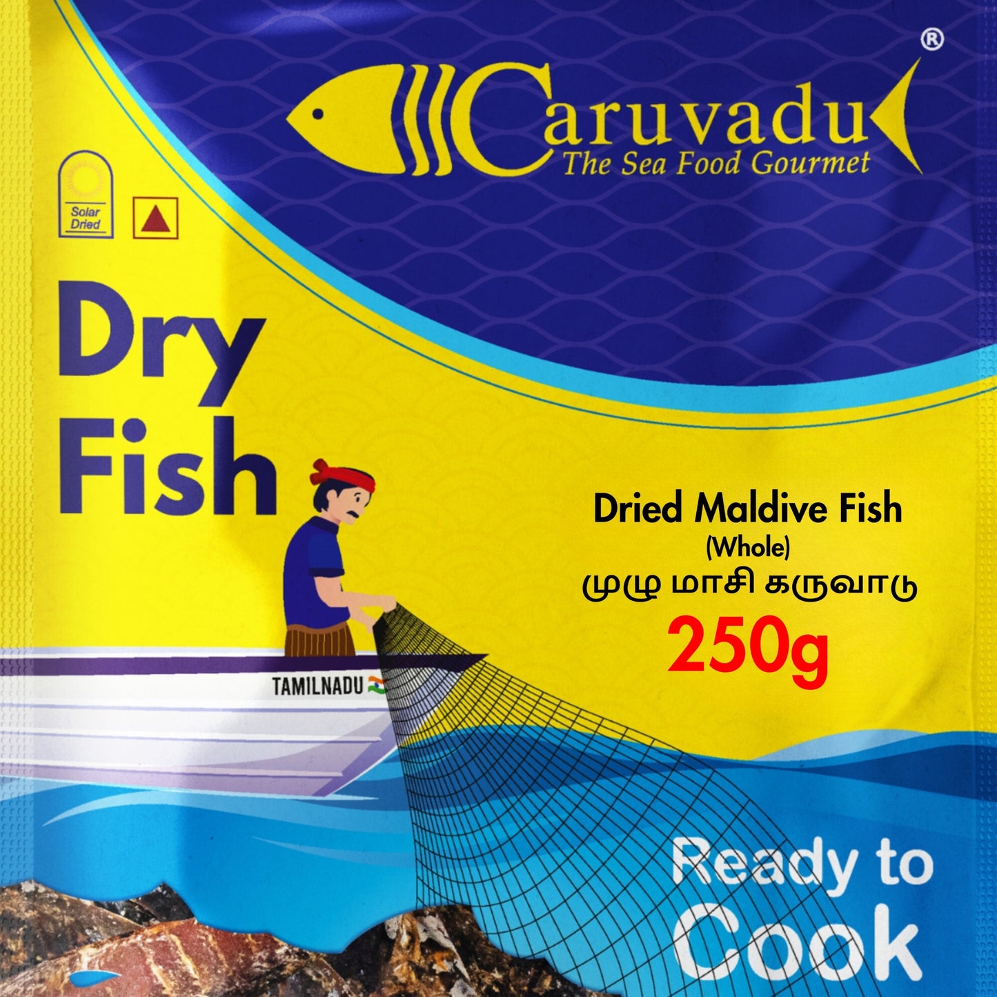 Maasi Karuvadu (Whole) – Traditional dried Maldive fish, dark brown, rich in umami flavor, used in South Indian and Sri Lankan cuisine for curries and chutneys