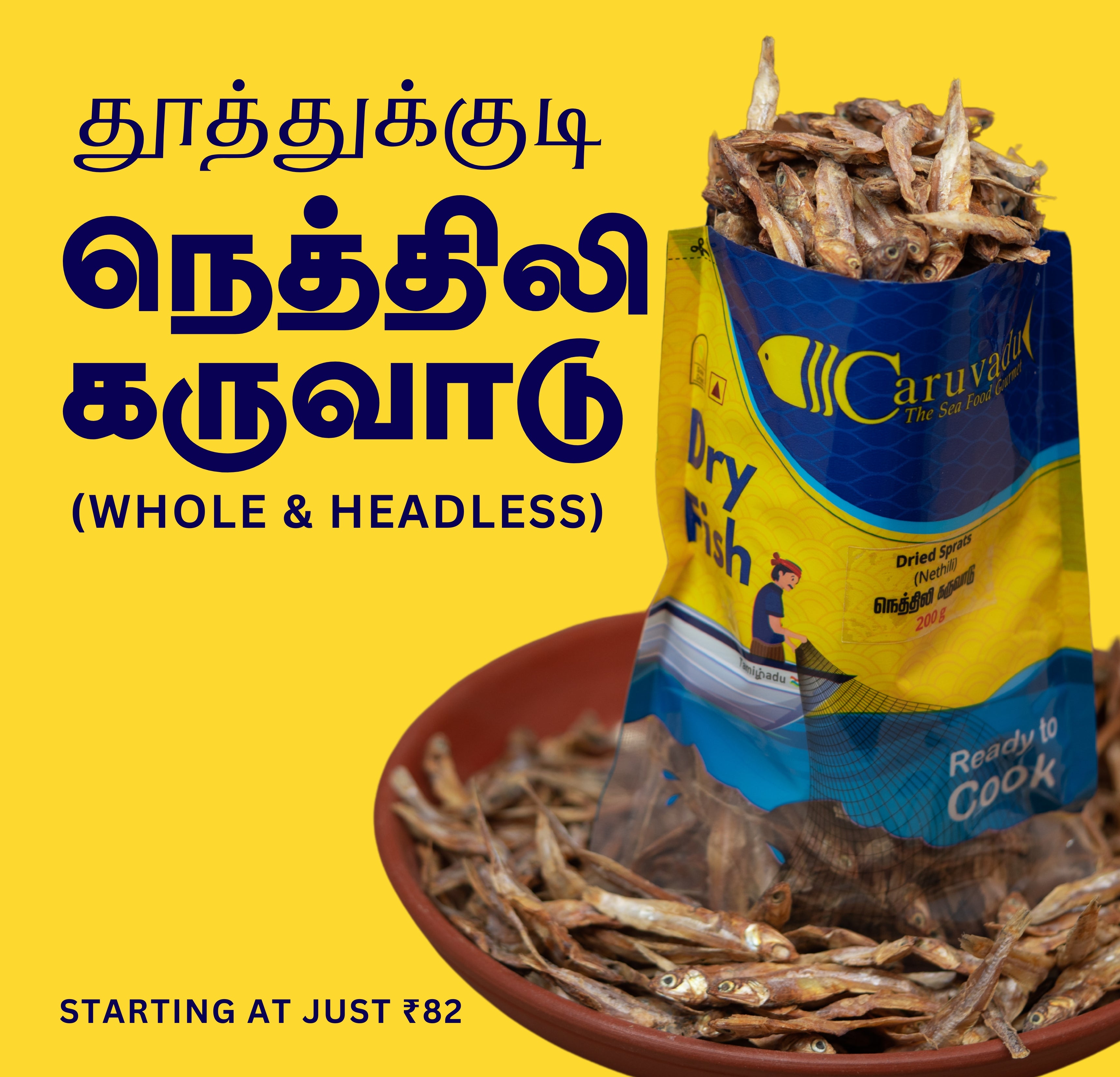 Thoothukudi dried anchovy – Premium Nethili Karuvadu
Headless dried anchovy – High-Quality Nethili Karuvadu