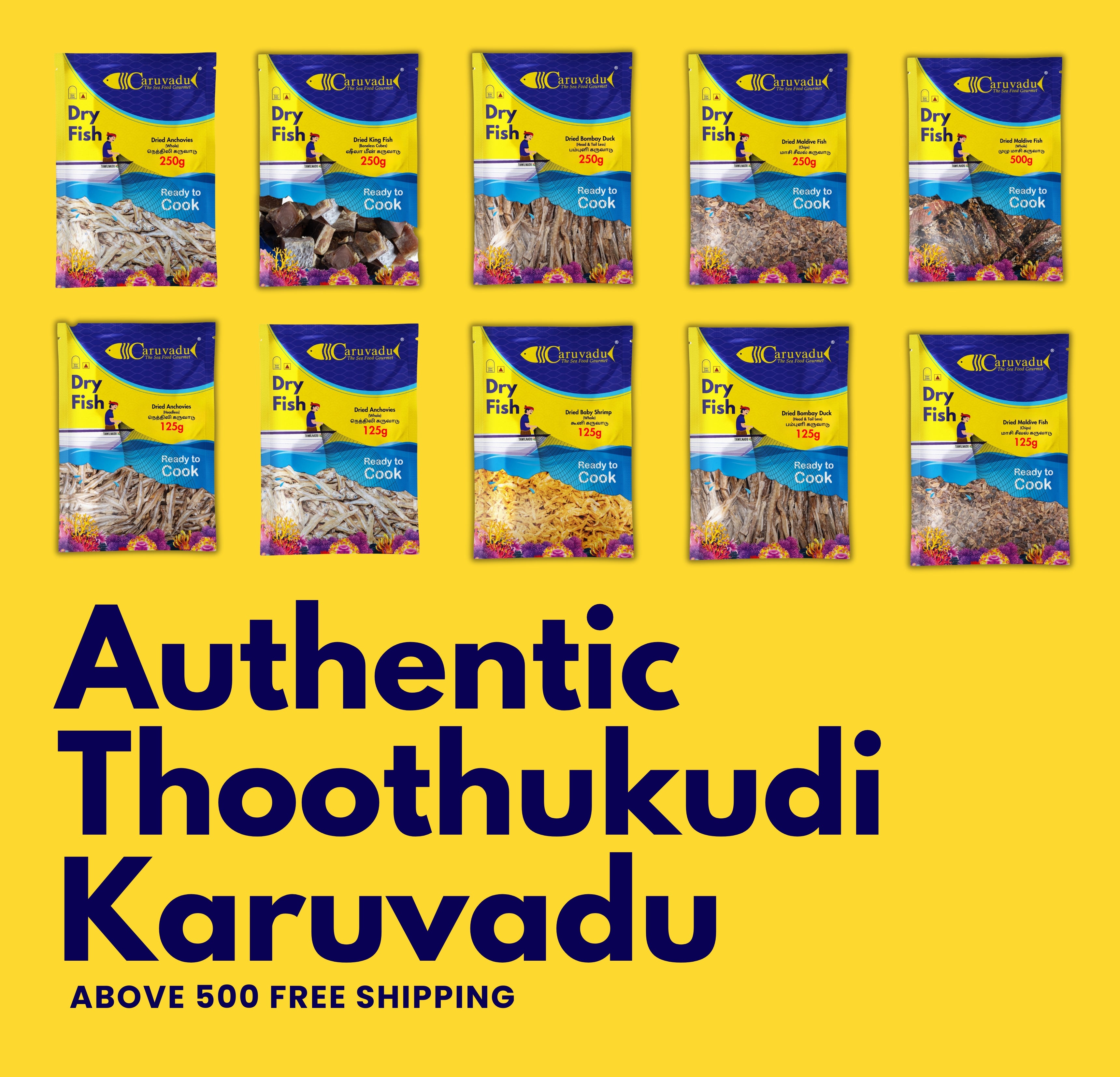 CARUVADU | Dry Fish, The Thoothukudi Way / Authentic Thoothukudi Karuvadu / Authentic Karuvadu