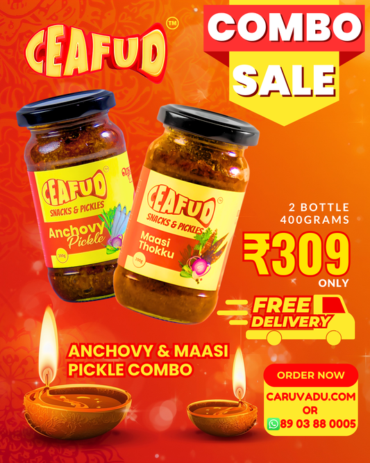 Anchovy & Maasi Pickle Combo