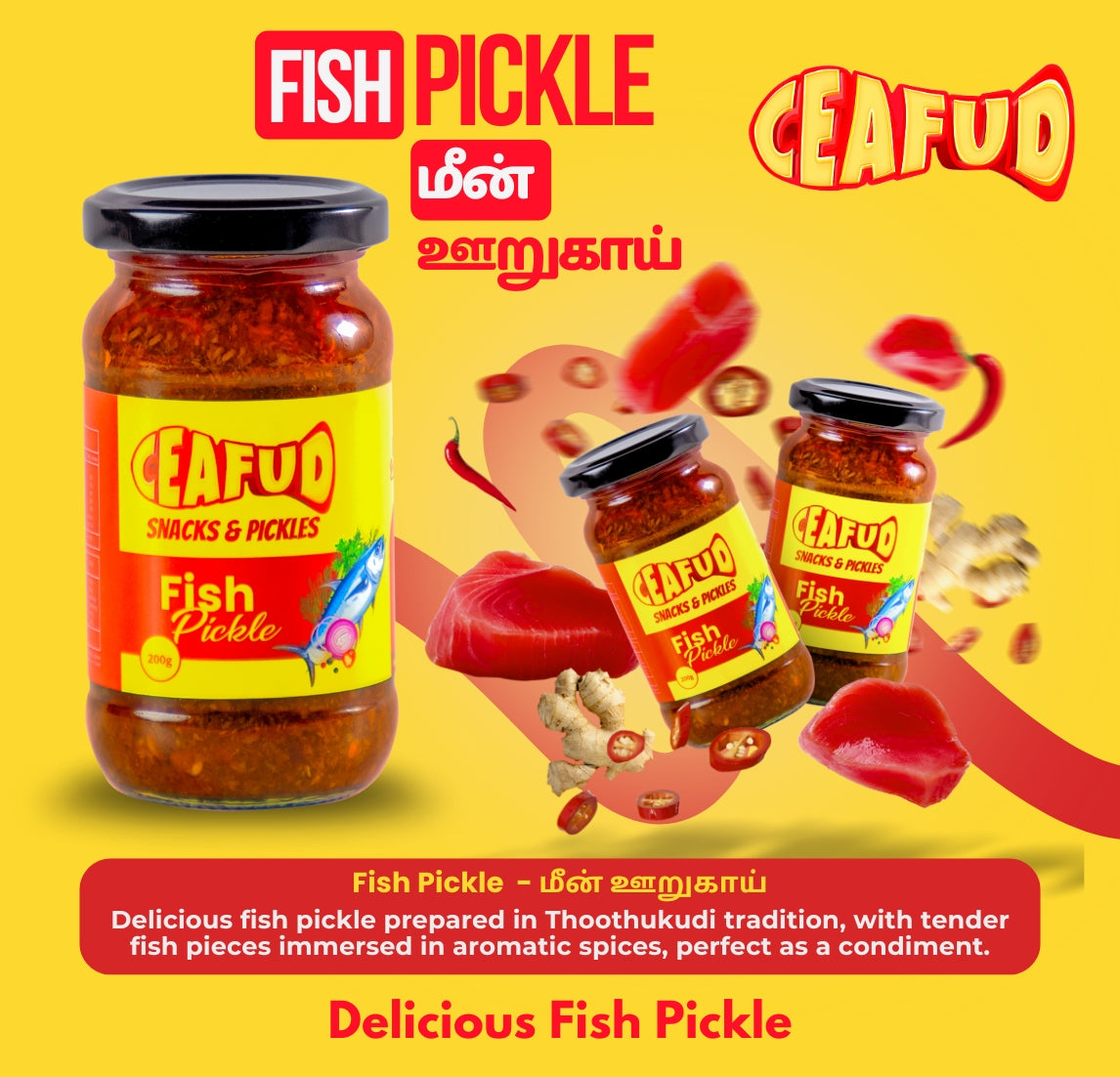Delicious fish pickle prepared in Thoothukudi tradition, with tender fish pieces immersed in aromatic spices, perfect as a condiment.