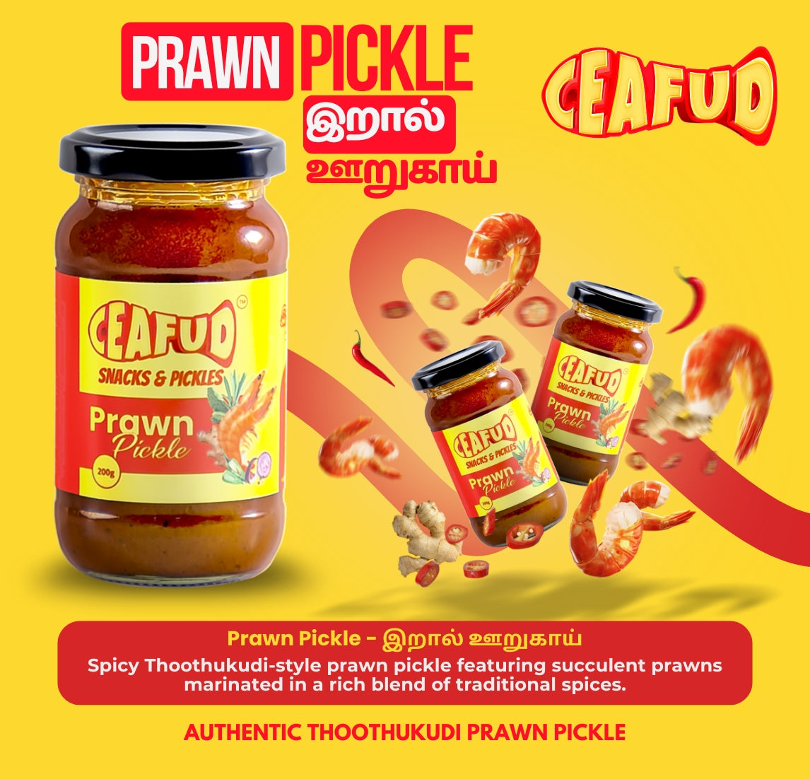 Thoothukudi-style prawn pickle featuring succulent prawns marinated in a rich blend of traditional spices, showcasing a vibrant red hue