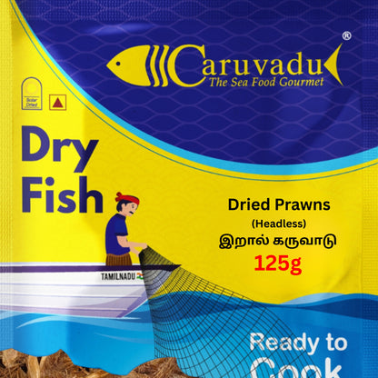 இறால் கருவாடு (Dried Prawns) Headless