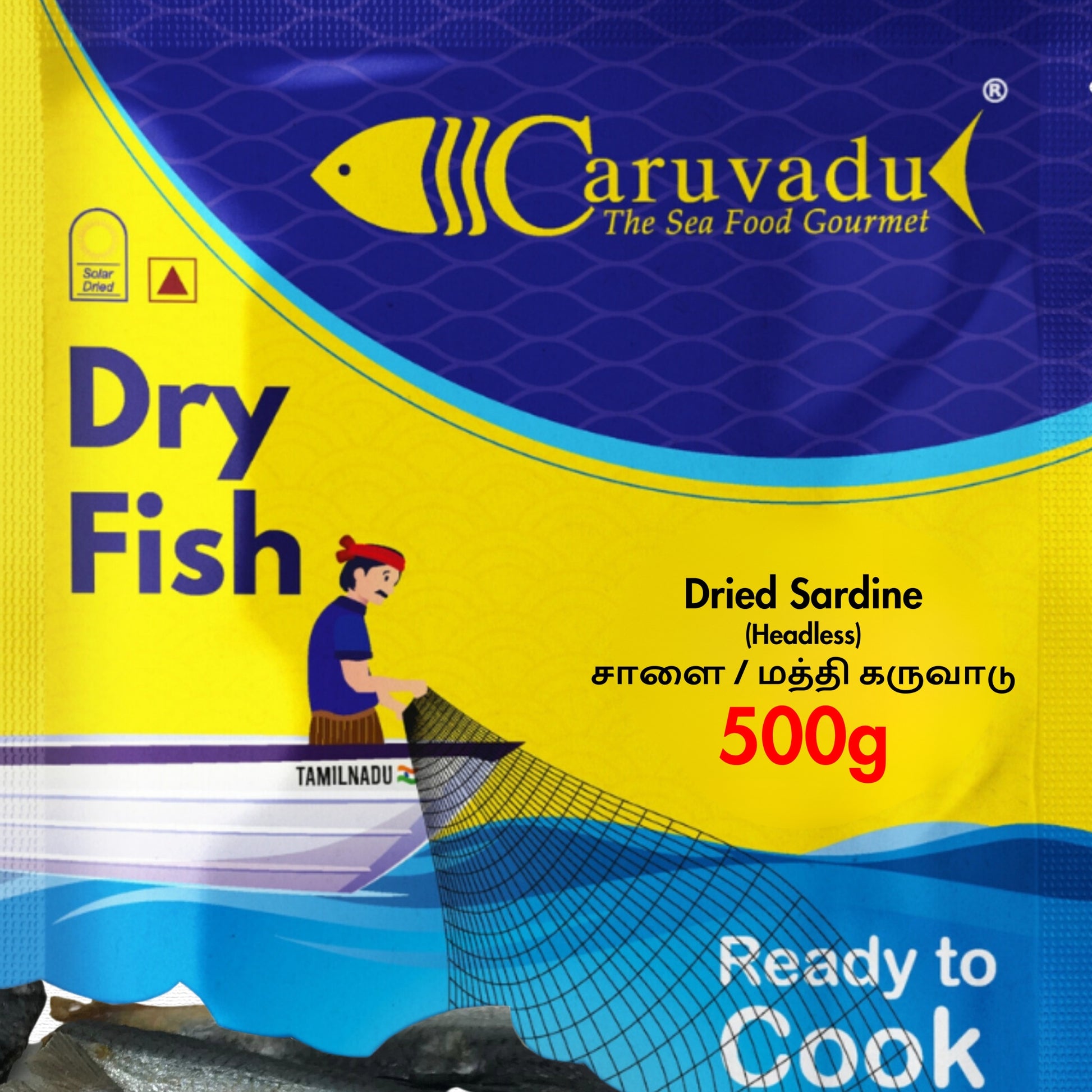  Headless| High-quality sun-dried headless sardines, rich in protein and omega-3 fatty acids.