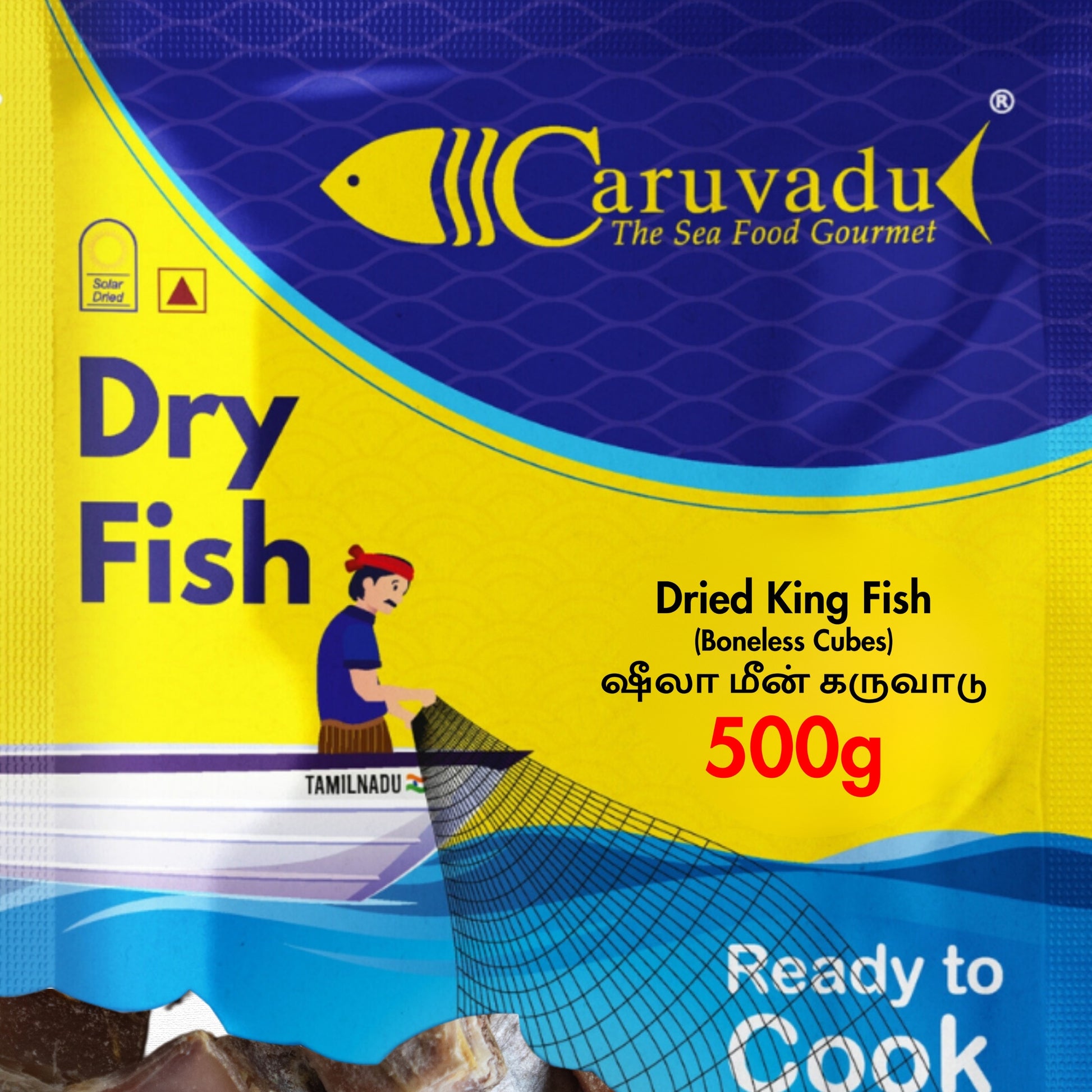 Cubed pieces of sun-dried king fish, known for their firm texture and rich taste.