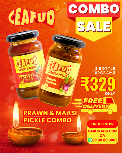 Prawn & Maasi Pickle Combo
