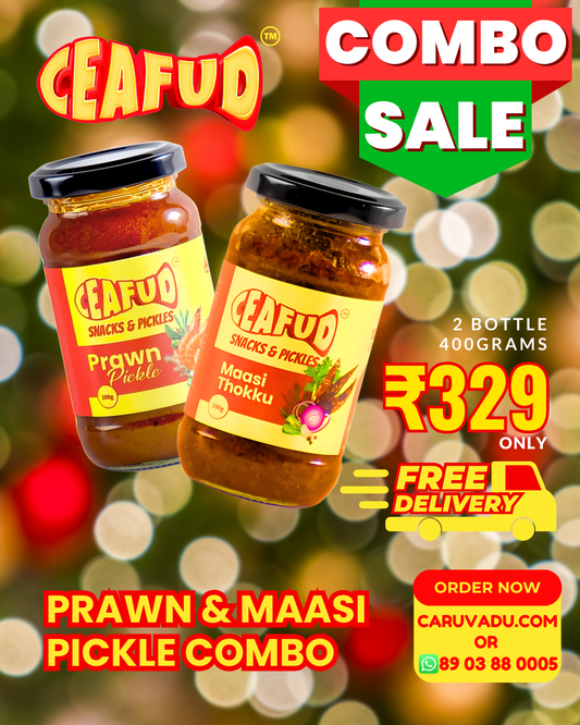 Prawn & Maasi Pickle Combo