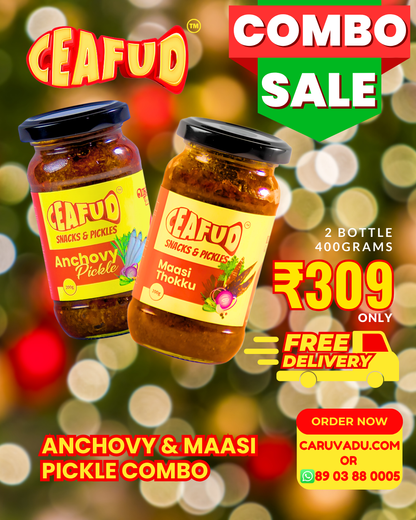 Anchovy & Maasi Pickle Combo